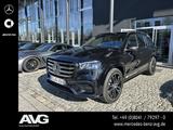Mercedes-Benz GLS 450 d 4M AMG Premium+ Pano Multikontur Fond
