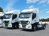 Iveco Stralis AS 460 *RETARDER*LNG*Standklima* - Iveco AS 460