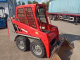 Bobcat S 100 Kompaktlader 1.8t. 925h ServiceNeu! - Offers matching your search criteria