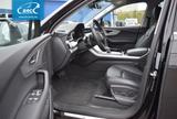 Audi Q7 S-Line Quattro - Audi Q7 mit Benzin-Antrieb: Geländewagen