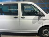 Volkswagen T6 Multivan T6 2.0 TDI Multivan Trendline  - VW T6 8-Sitzer