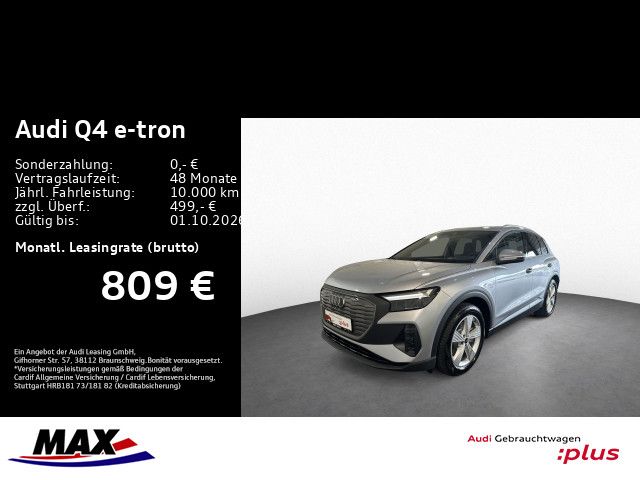 Q4 e-tron 45 e-tron QUAT S-LINE LED+KAM+AUG+AHK+