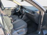 Volkswagen Tiguan Allspace 1.5 TSI 7Sitze*AHK*Digital*Navi - Jahreswagen: 7sitzer