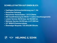 BMW X7 - Vorschau Bild 3
