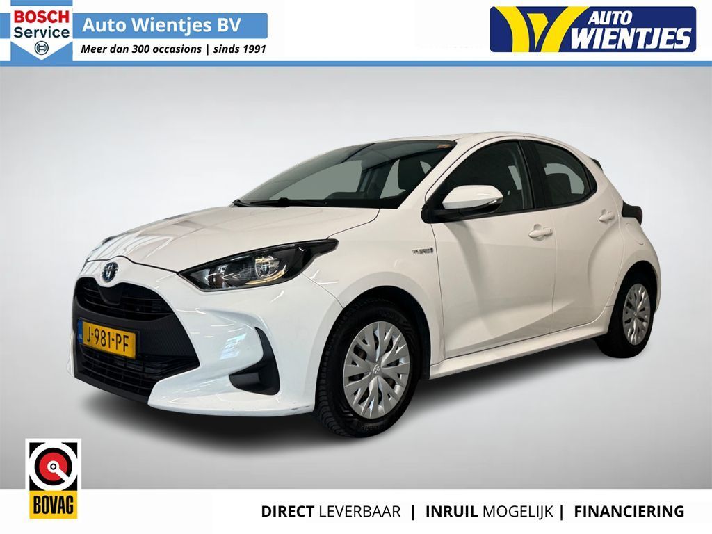 Image of Toyota Yaris