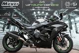 Kawasaki H2 SX Ninja  - Offers