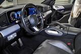 Mercedes-Benz GLE 450 d 4MATIC COUPE-AMG PAKET-PANORAMA - gebrauchte Mercedes-Benz GLE 450 aus dem Jahr 2023
