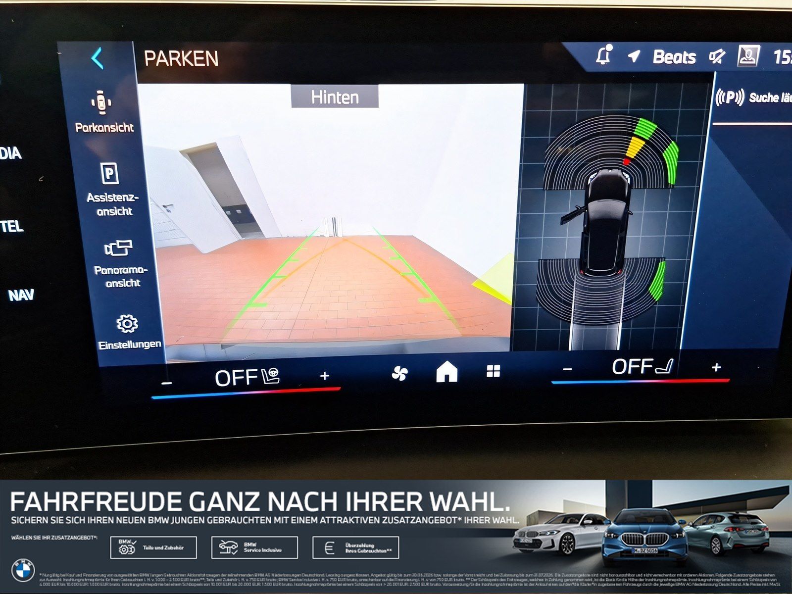BMW 120 - Bild 21