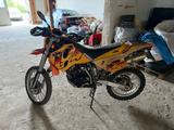 KTM 620 LC4 - KTM 620 LC4