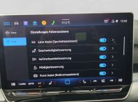 Volkswagen Golf - Vorschau Bild 15