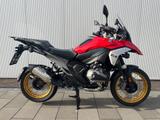 BMW R 1300 GS MJ.26 4.Pakete/Adpt.Höhen/KreuzspeiGol - BMW R26