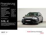 Audi A6 Avant 50 TDI qu. 2 x S line*Matrix*HUD*Assist - Audi A6 mit Diesel-Antrieb: Kombi, Automatik, 2.5