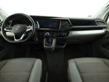 Volkswagen T6.1 California Ocean Edition ACC DCC STHZ AHK - Volkswagen T6 California aus 2023