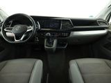 Volkswagen T6.1 California Ocean Edition ACC DCC STHZ AHK - VW T6 Gebrauchtwagen in Hamburg