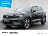Volvo XC40 T4 2WD Essential Plug-In LED - Volvo XC40 in Duisburg