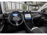 Mercedes-Benz GLC 220 d AVANTGARDE PANORAMA BURMESTER APPLE - Mercedes-Benz GLC 220 in Mainz