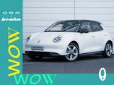 GWM ORA 03 400 Pro+ | LET'S HAVE FUN | - GWM Ora 03 New cars