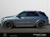 Mercedes-Benz GLE 63 S 4M+ STH+Pano+FAP+Burm+Perf.Abgas+AHK+BC - graue Mercedes-Benz GLE 63 AMG