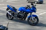 Kawasaki ZR7-S - Offers