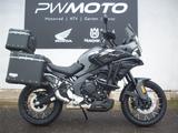 CFMOTO 700MT Koffersatz und Bügel - CFMOTO 700MT