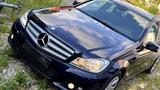 Mercedes-Benz 220 - Mercedes-Benz 220 aus 2013