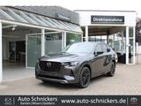 Mazda CX-60 Homura Plus+STREIFSCHADEN!!! - Mazda CX-60 Unfallwagen
