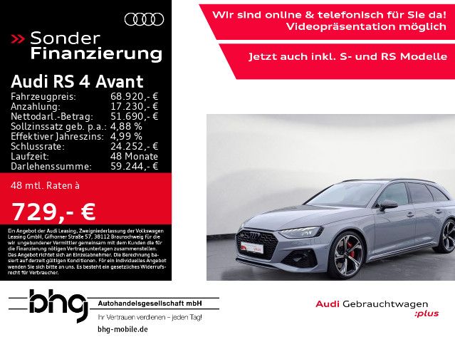 Audi RS4 Avant quattro tiptronic RS Essentials SportP