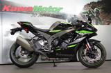 Kawasaki ZX-10R KawaMotor München