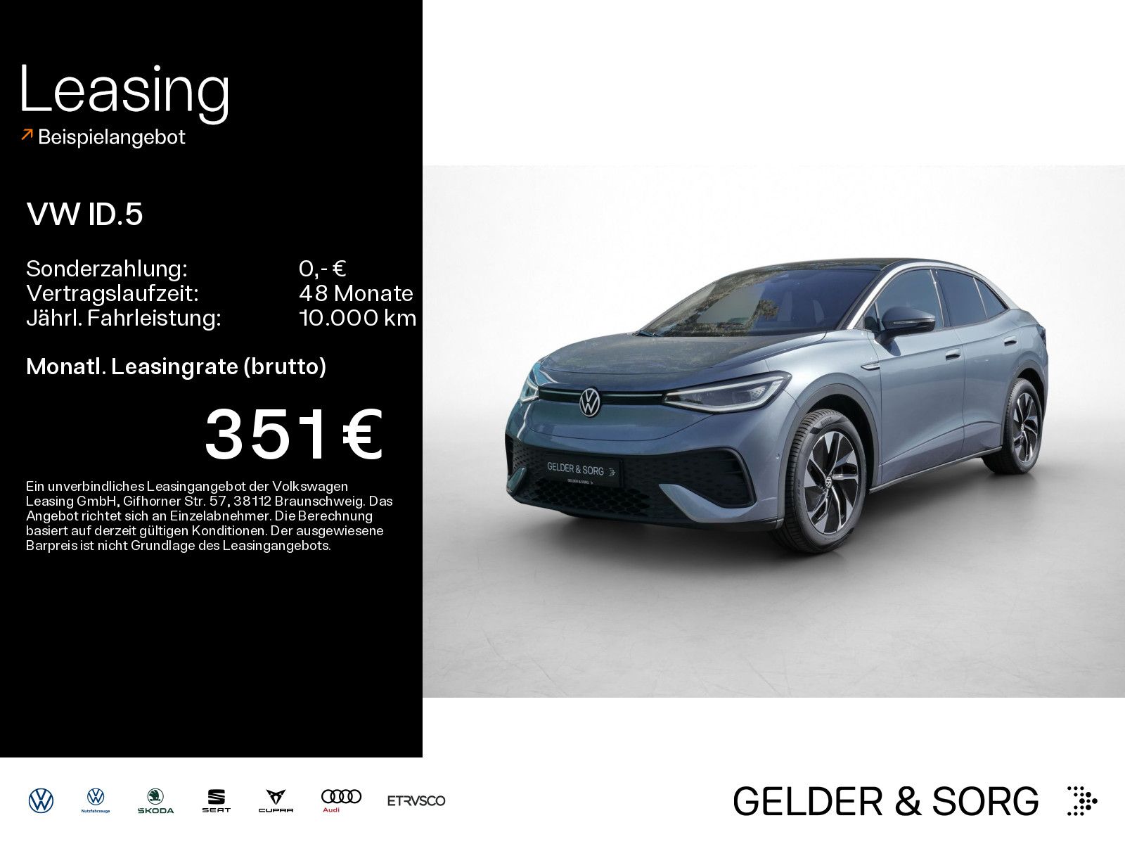 Volkswagen ID.5 - Bild 1