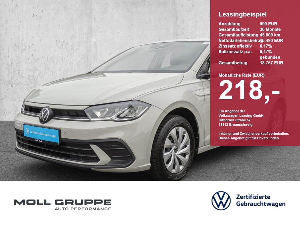 2024 Volkswagen Polo