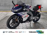 Aprilia RS 125 Neues Modell 2023, LCD-Display, ABS, Sozi - Angebote