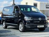 Volkswagen T6 Multivan 2.0 TDI NAVI KLIMA SHZ CARPl. TEMPO - Volkswagen T6 Multivan in Nürnberg