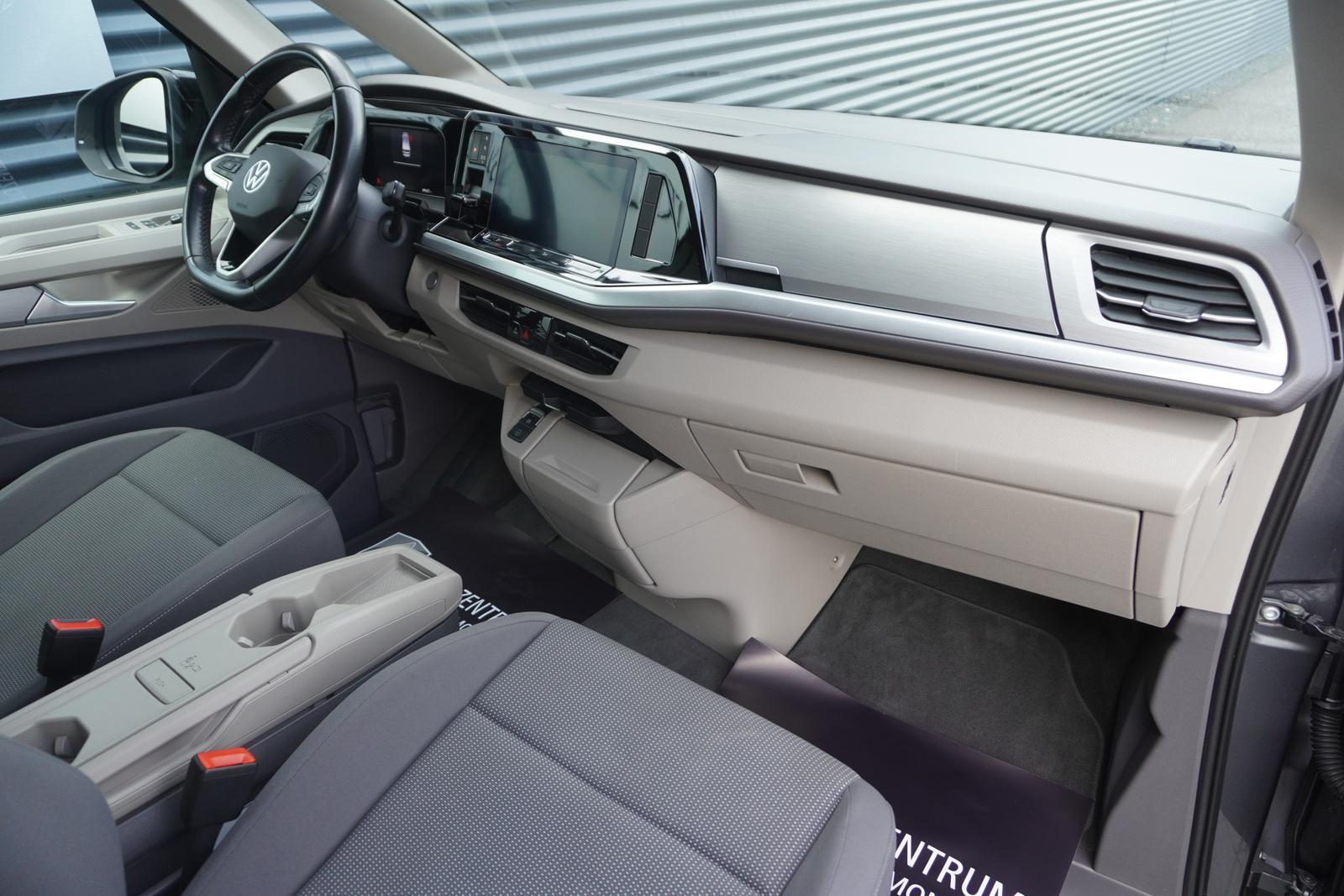 Volkswagen T7 MULTIVAN EDITION 2.0 TDI DSG|7-SITZER|AHK|ACC