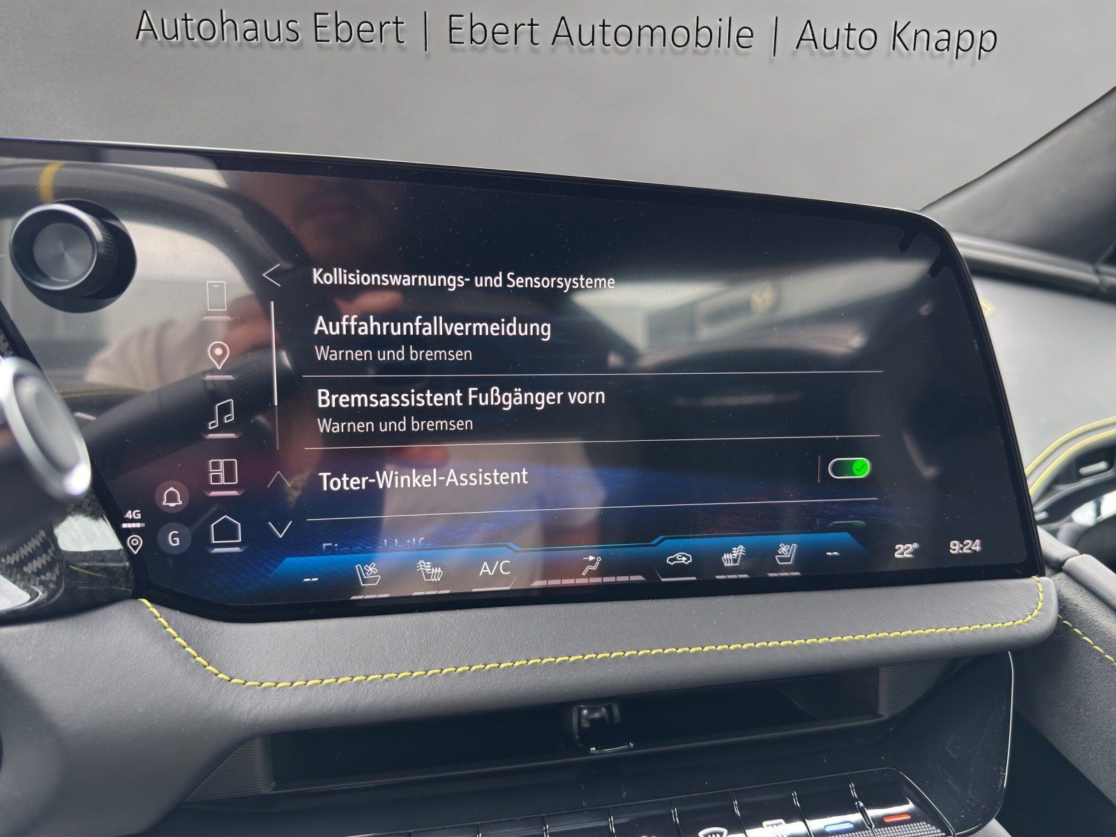 Fahrzeugabbildung Corvette E-Ray 3LZ Coupe