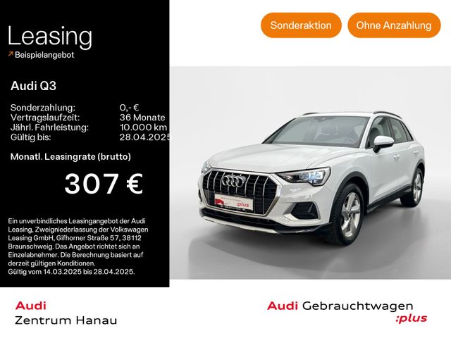 Audi Q3 35 TDI advanced*LED*VIRTUAL*NAVI-PLUS*KAMERA*