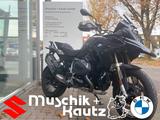BMW R1250GS viele Zubehörteile - Angebote