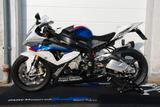BMW S 1000 RR (K10) - Angebote