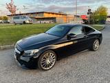 Mercedes-Benz Coupé 4MATIC Night Paket | 360° | Fahrwerk Neu - Mercedes-Benz C 43 AMG in Stuttgart