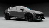 Lamborghini Weiss Urus SANTIVO - Lamborghini Urus Neuwagen