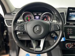 MERCEDES-BENZ GLE 500 4MATIC/ V8 / 2.HA/ 95.000KM/ GARANTIE MERCEDES-BENZ GLE 500 4MATIC/ V8 / 2.HA/ 95.000KM/ GARANTIE
