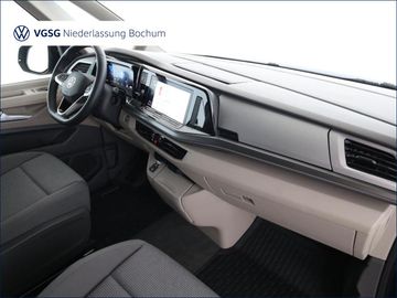 Volkswagen T7 Multivan - 4