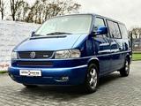 Volkswagen T4 Multivan Atlantis / Automatik / 7 Sitze / AHK - Volkswagen T4 mit Diesel-Antrieb: Automatik