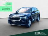 Skoda Kodiaq Style 2.0 TDI DSG*NAVI*PANO*AHK*KAM*SHZ*A - gebrauchte Skoda Kodiaq aus dem Jahr 2022