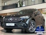Mercedes-Benz GLC 300 AMG NightPaket DigitalLight Pano AHK DTR - gebrauchte Mercedes-Benz GLC 300 aus dem Jahr 2023