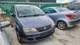 Fiat Idea 1.4 16V Emotion - Fiat Idea: 1.4
