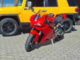 Ducati PANIGALE 1299 - Offers