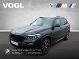 BMW X5 M50i AHK SHZ LED-Scheinwerfer - gebrauchte BMW X5 M50 aus dem Jahr 2021