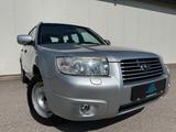 Subaru Forester 2.0 X Active AWD *KLIMA*SHZ*TEMPOMAT* - Subaru Forester SH mit Benzin-Antrieb