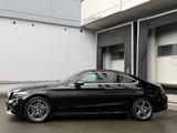 Mercedes-Benz C 200 Coupe AMG LED MBUX Pano Midline 360°Kamera - Mercedes-Benz C 200 mit Benzin-Antrieb: Coupe