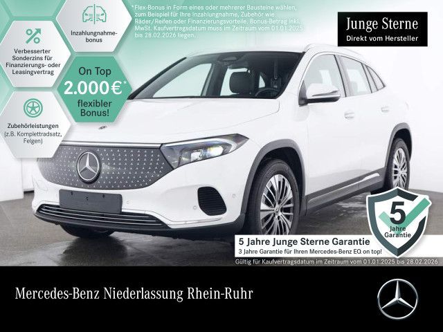 Mercedes-Benz EQA 250 Electric Art Advanced PLUS/DISTR/VZ-Ass